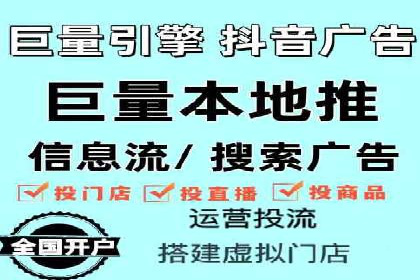 案例分享：SEM广告助力教育行业崛起