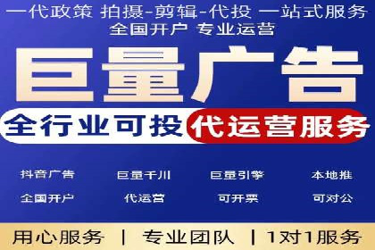 SEM服务案例：提升企业竞争力